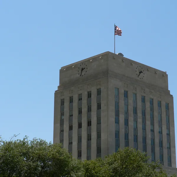 City Hall Break Week & Public Health Alerts: Houston Official Notices for March 12, 2026